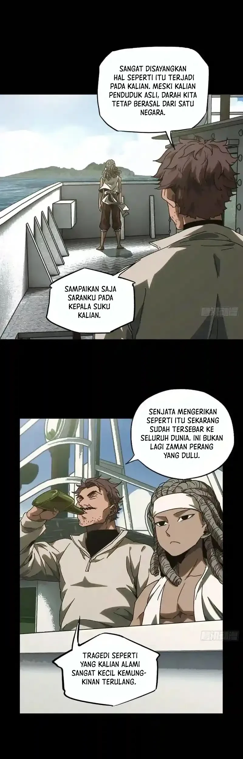 Da Xiang Wuxing Chapter 244 Gambar 8