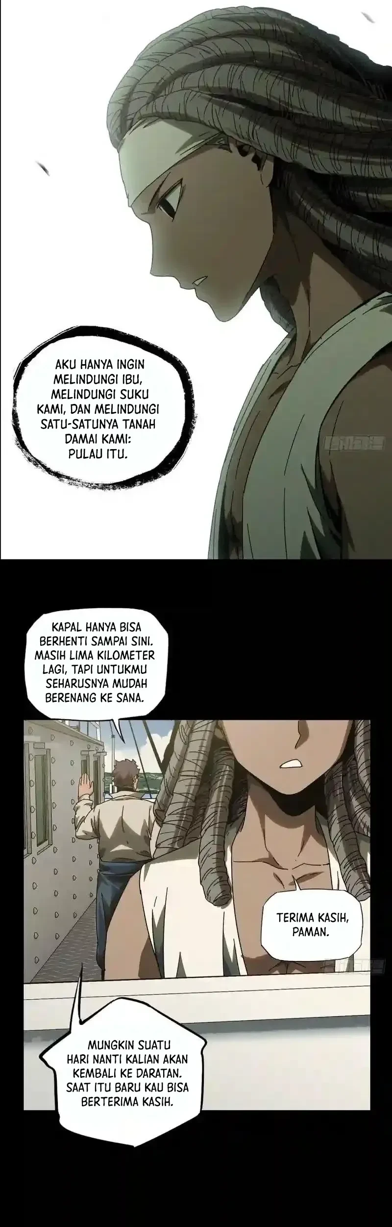 Da Xiang Wuxing Chapter 244 Gambar 13