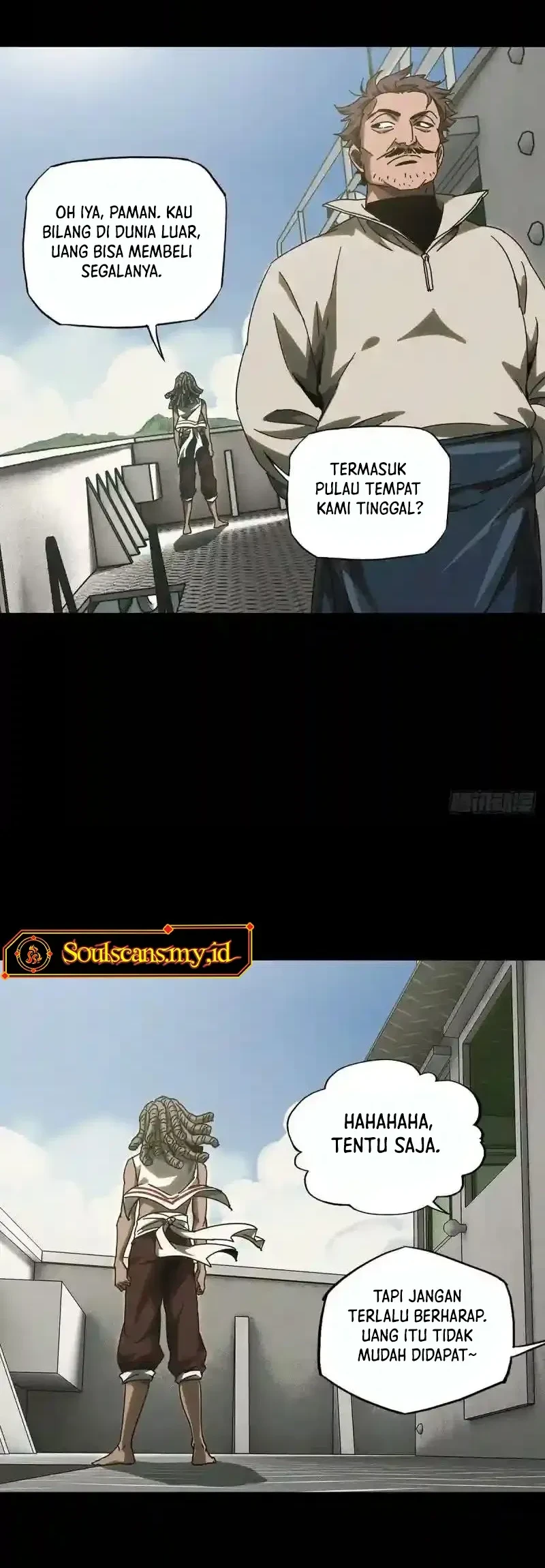 Da Xiang Wuxing Chapter 244 Gambar 14