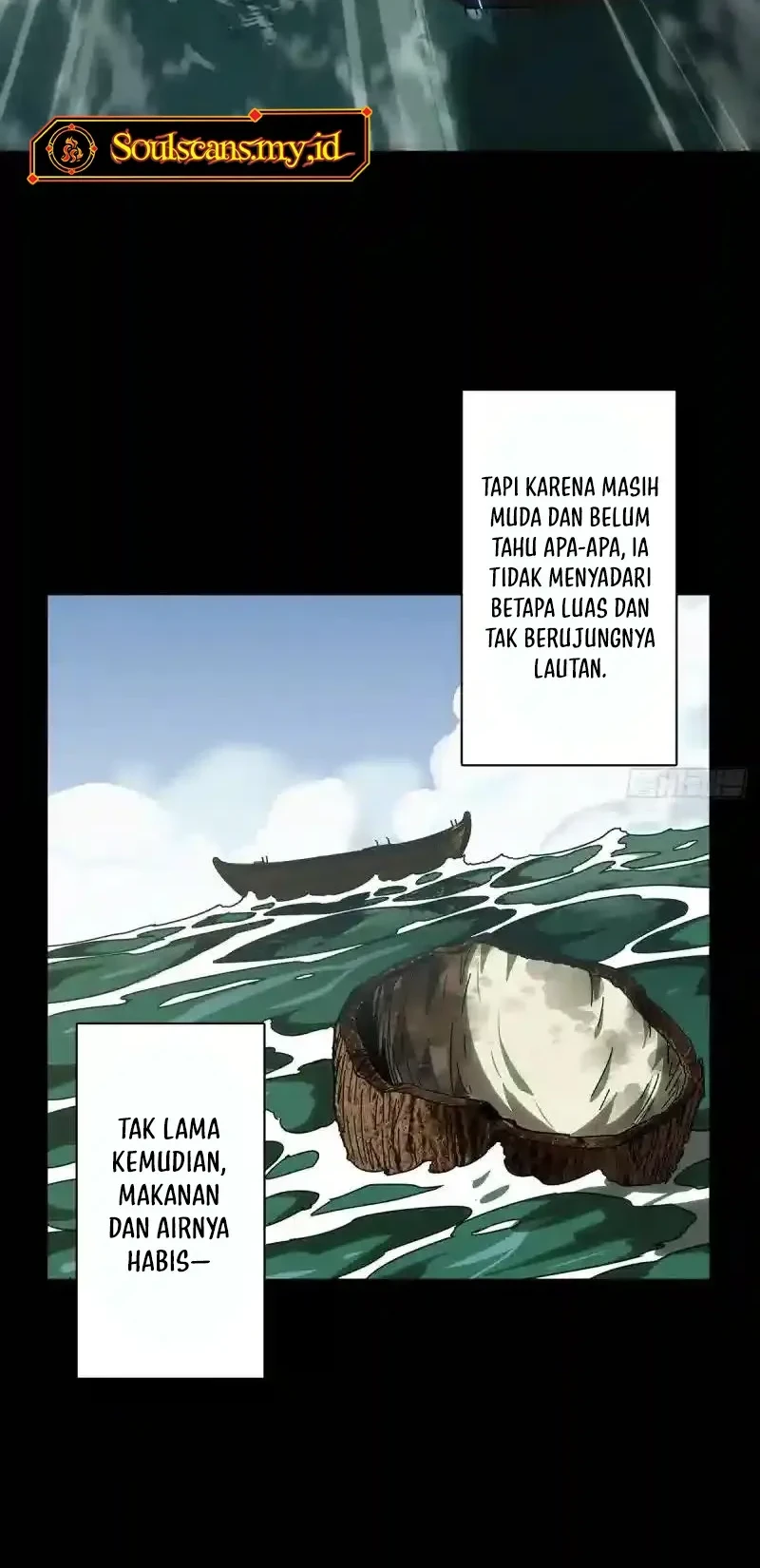 Da Xiang Wuxing Chapter 244 Gambar 3