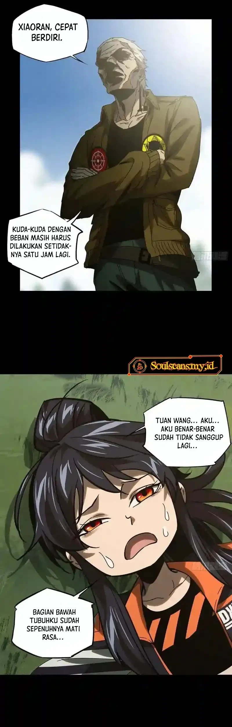 Da Xiang Wuxing Chapter 245 Gambar 8