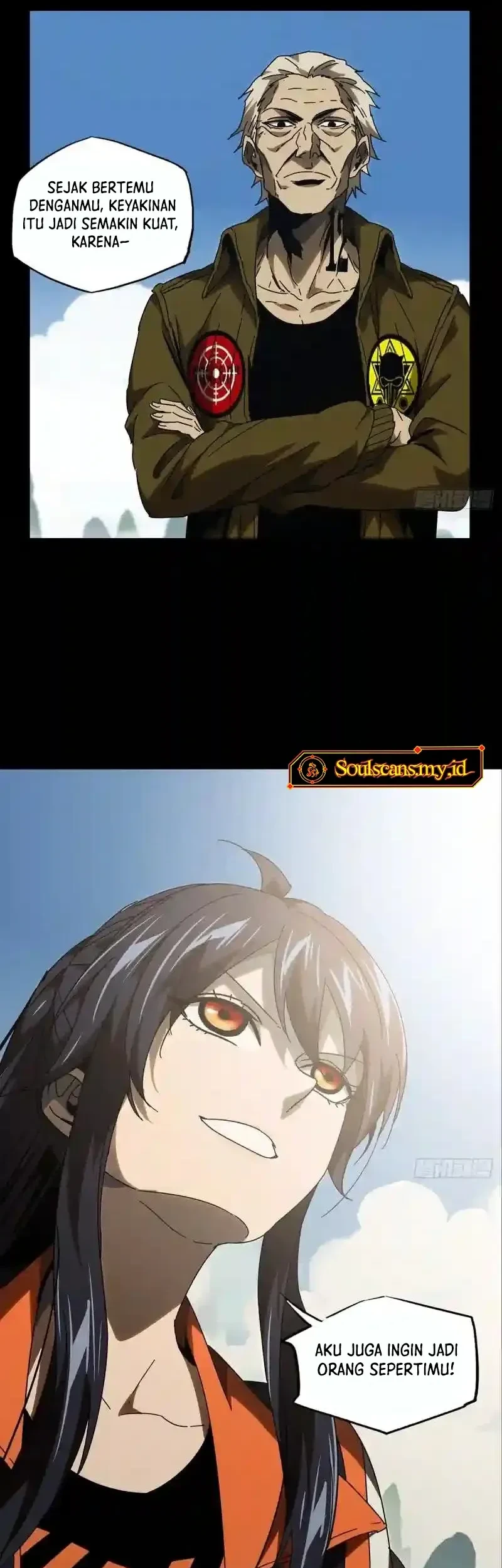 Da Xiang Wuxing Chapter 245 Gambar 12