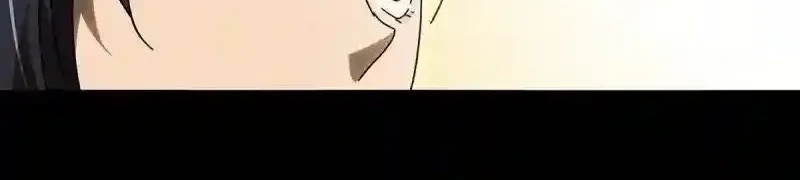 Da Xiang Wuxing Chapter 245 Gambar 17