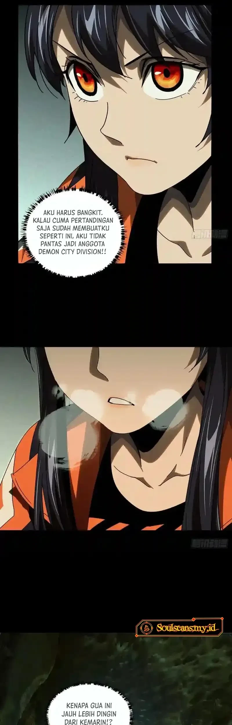 Da Xiang Wuxing Chapter 245 Gambar 20