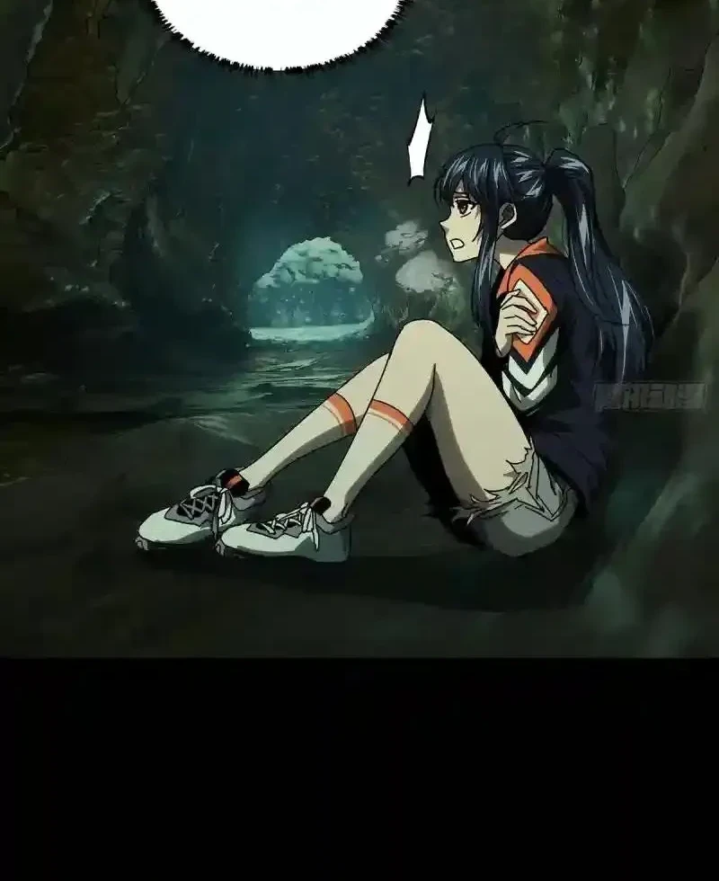 Da Xiang Wuxing Chapter 245 Gambar 21