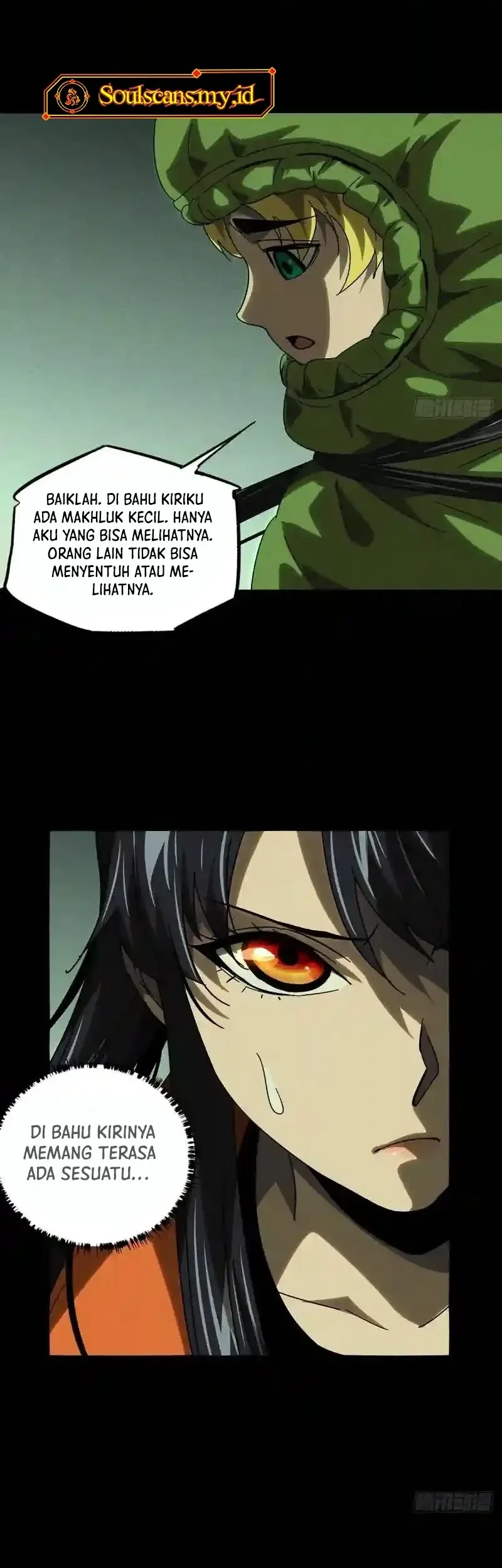 Da Xiang Wuxing Chapter 245 Gambar 31