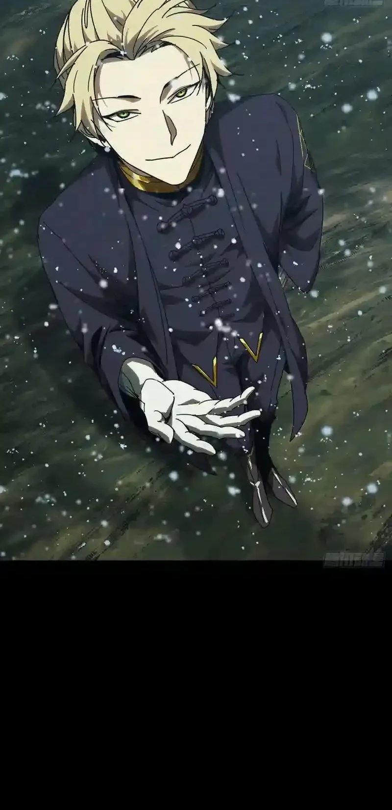 Da Xiang Wuxing Chapter 245 Gambar 3