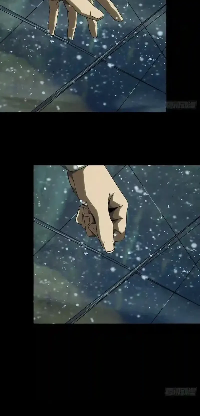 Da Xiang Wuxing Chapter 245 Gambar 5