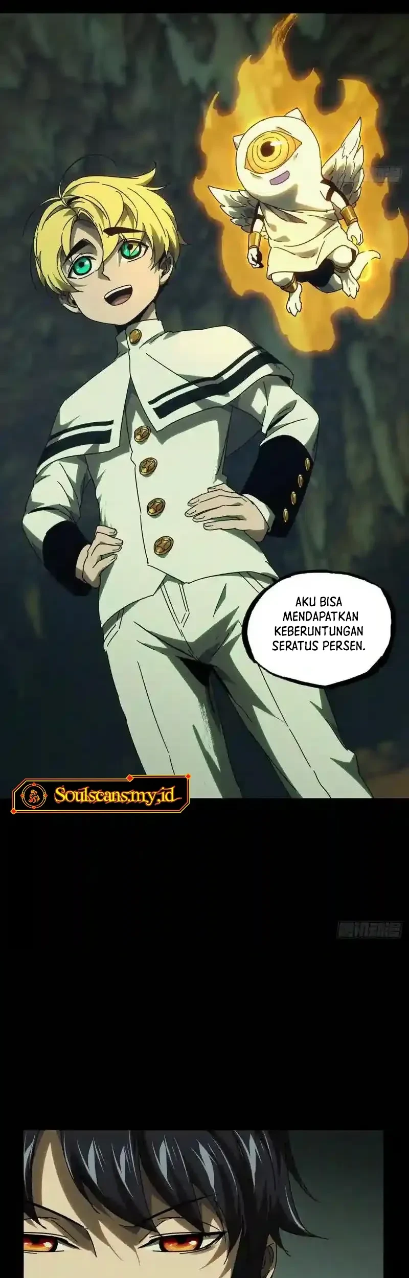 Da Xiang Wuxing Chapter 246 Gambar 13