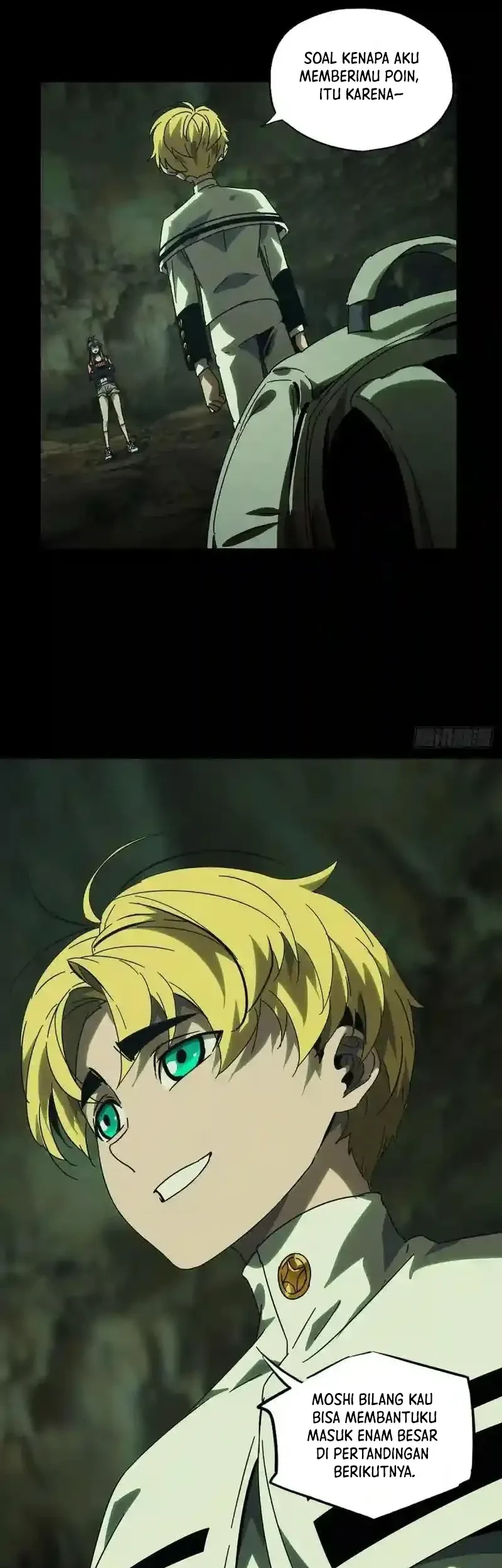 Da Xiang Wuxing Chapter 246 Gambar 15