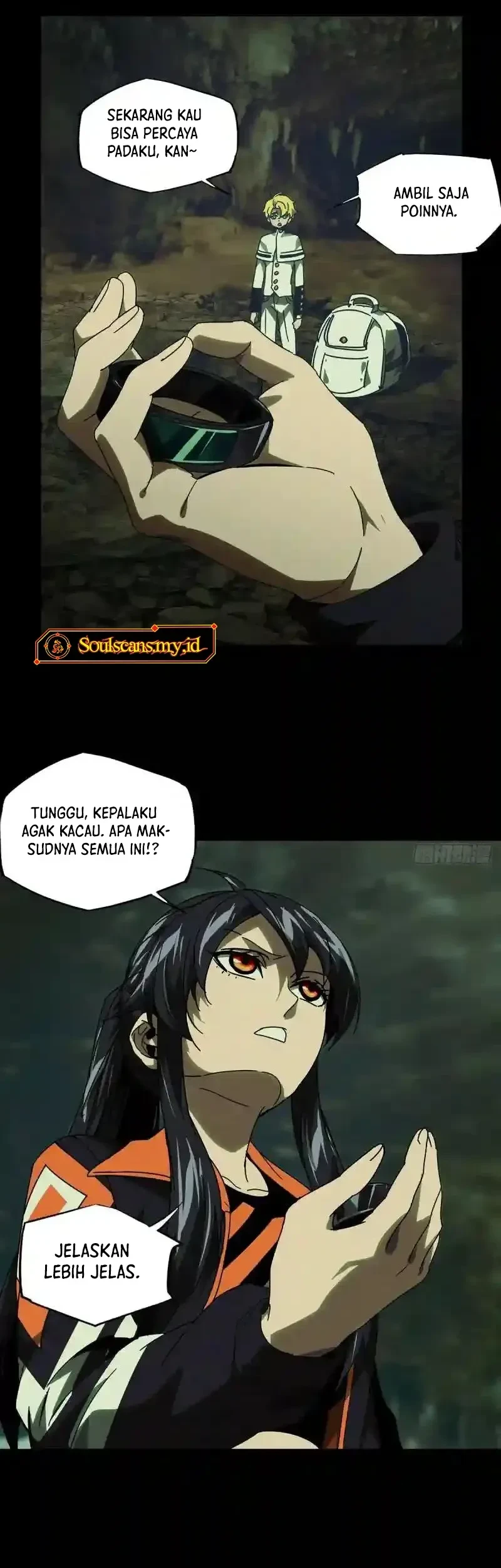 Da Xiang Wuxing Chapter 246 Gambar 19