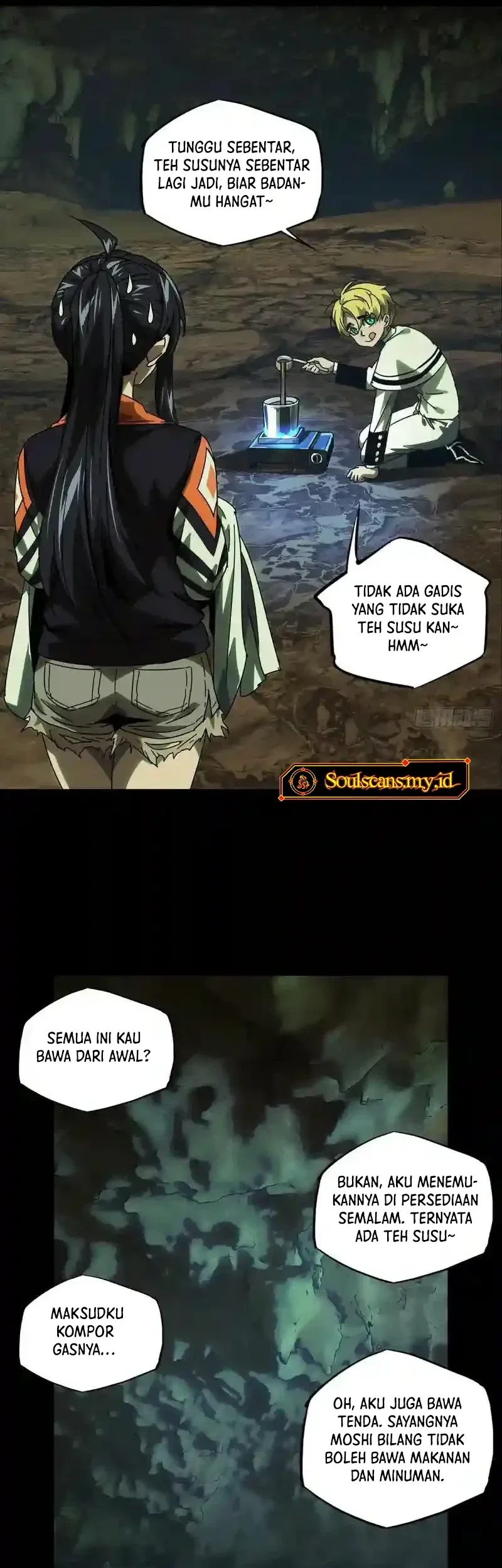 Da Xiang Wuxing Chapter 246 Gambar 26