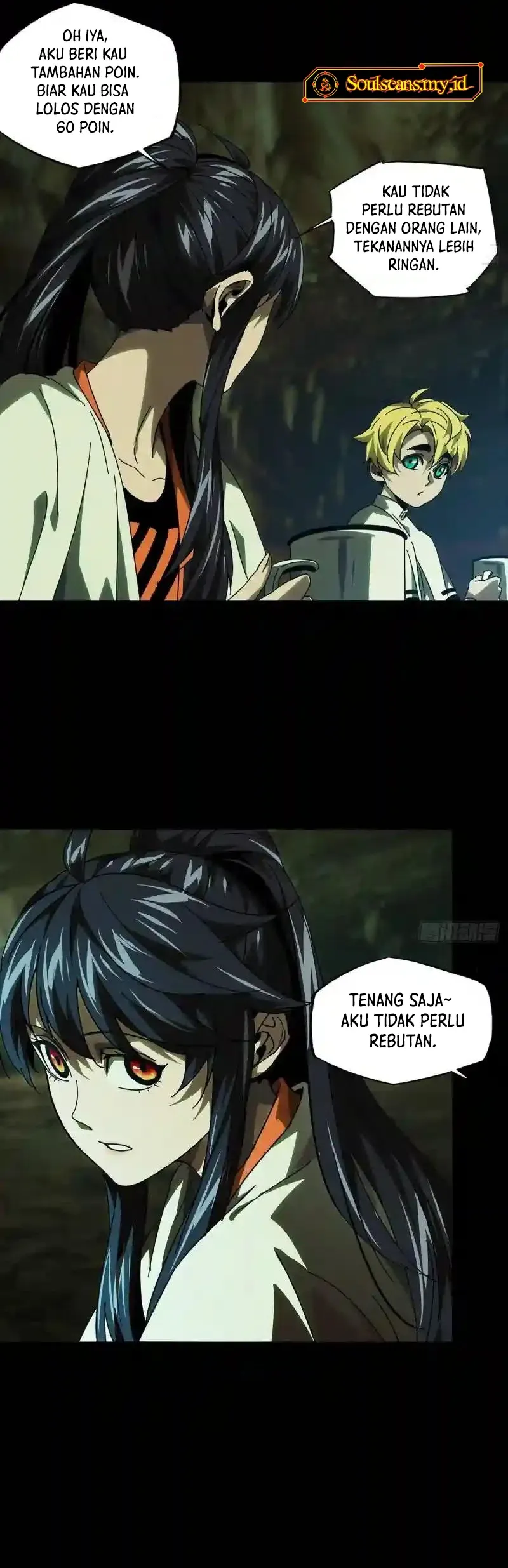 Da Xiang Wuxing Chapter 246 Gambar 30