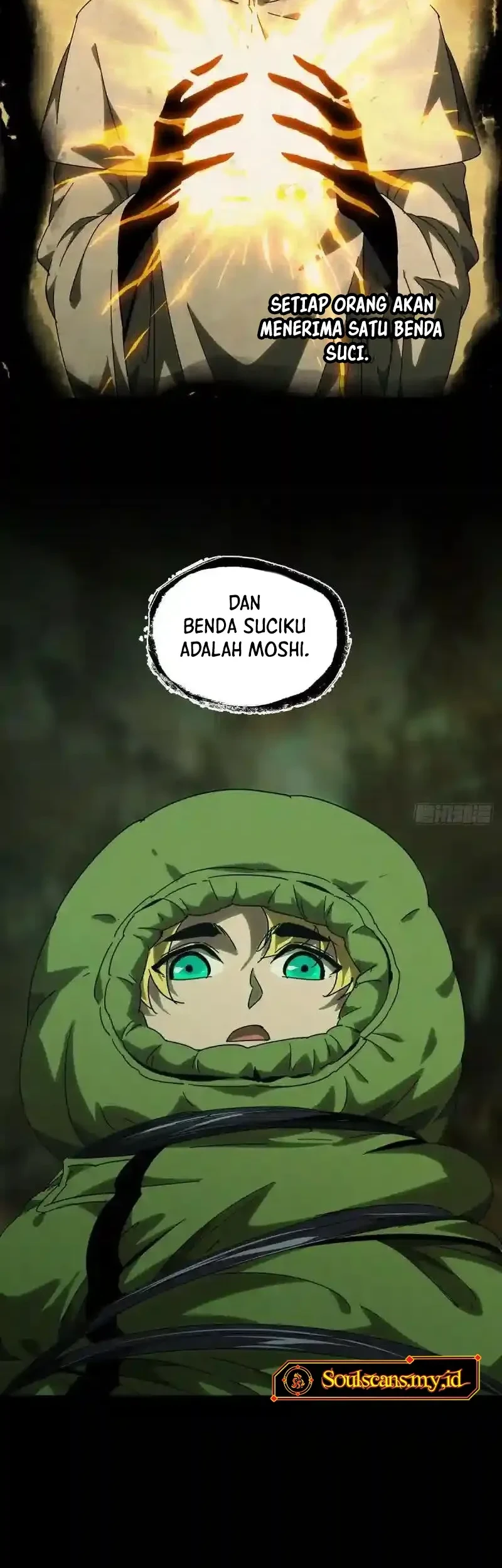 Da Xiang Wuxing Chapter 246 Gambar 5