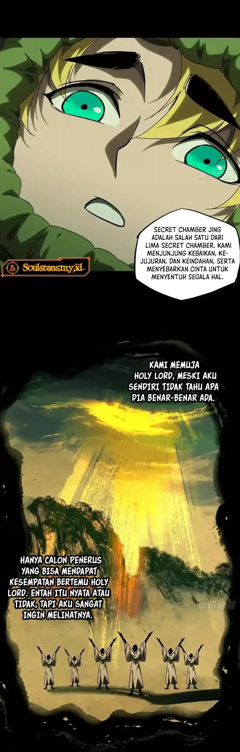 Da Xiang Wuxing Chapter 246 Gambar 3