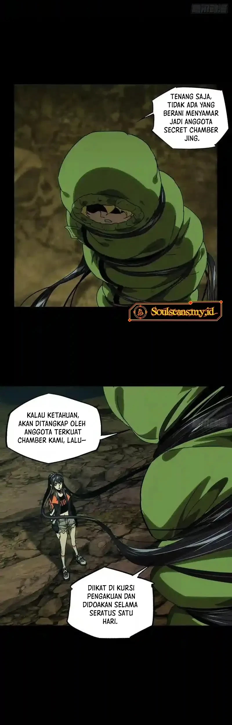 Da Xiang Wuxing Chapter 246 Gambar 8