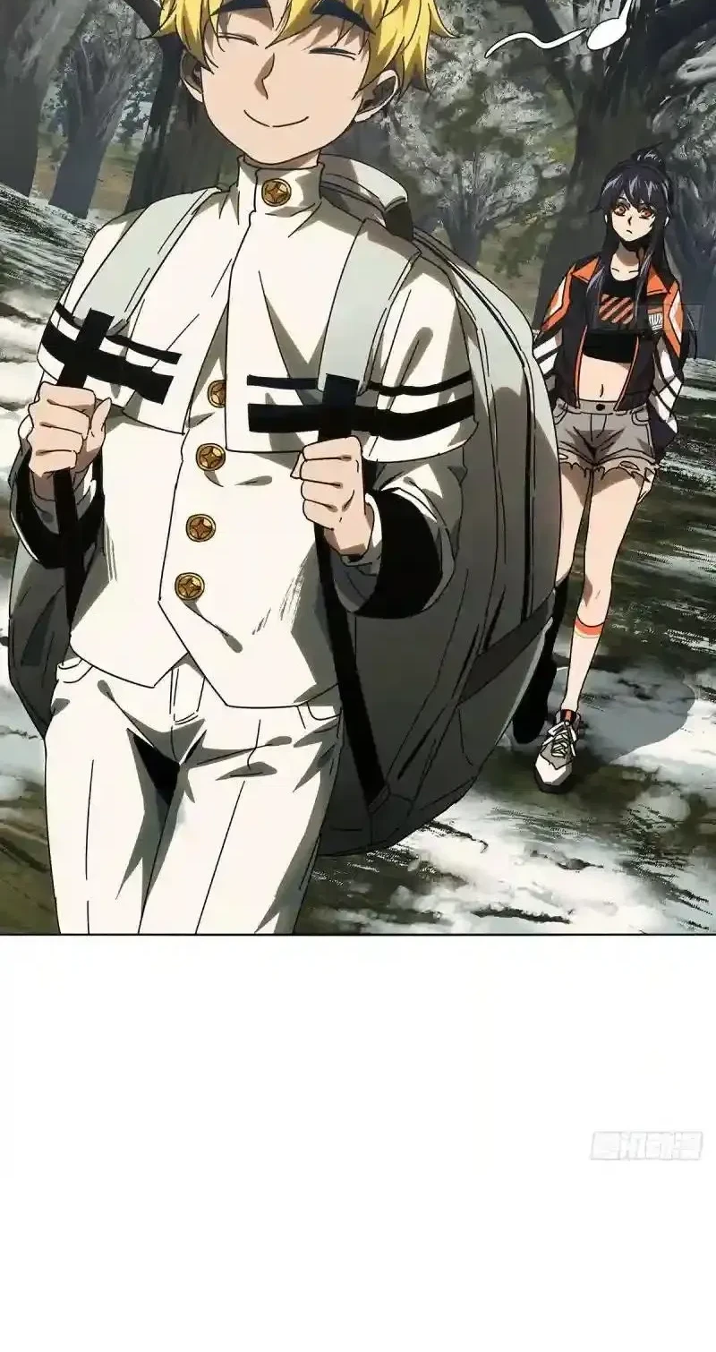 Da Xiang Wuxing Chapter 247 Gambar 7