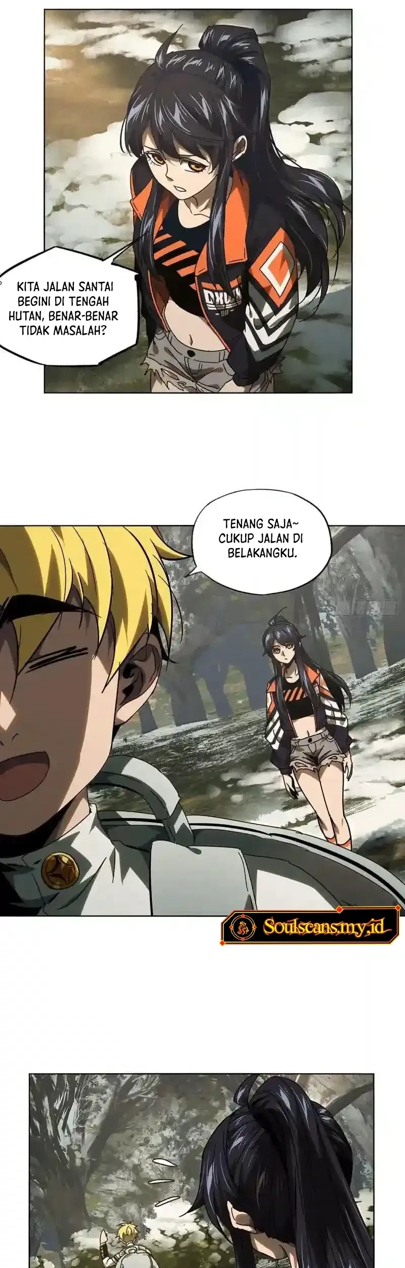 Da Xiang Wuxing Chapter 247 Gambar 8