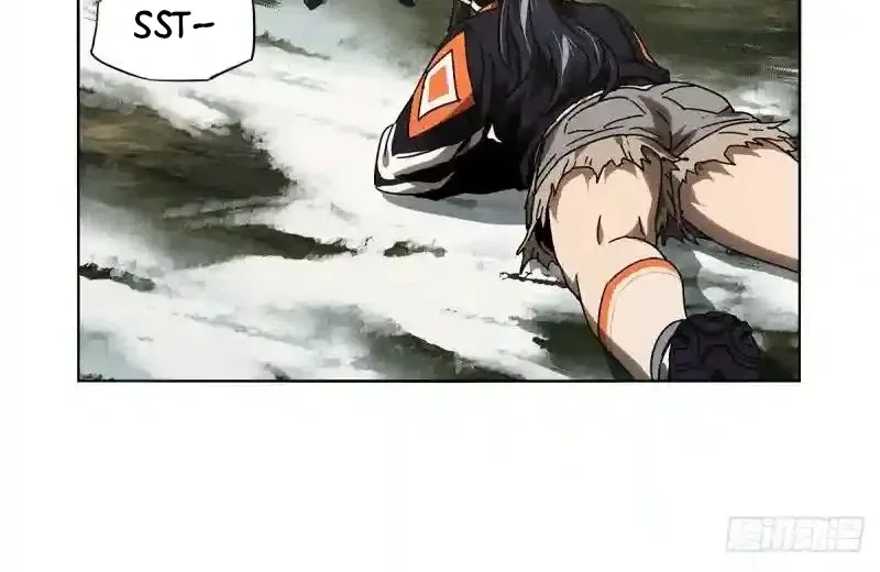 Da Xiang Wuxing Chapter 247 Gambar 10