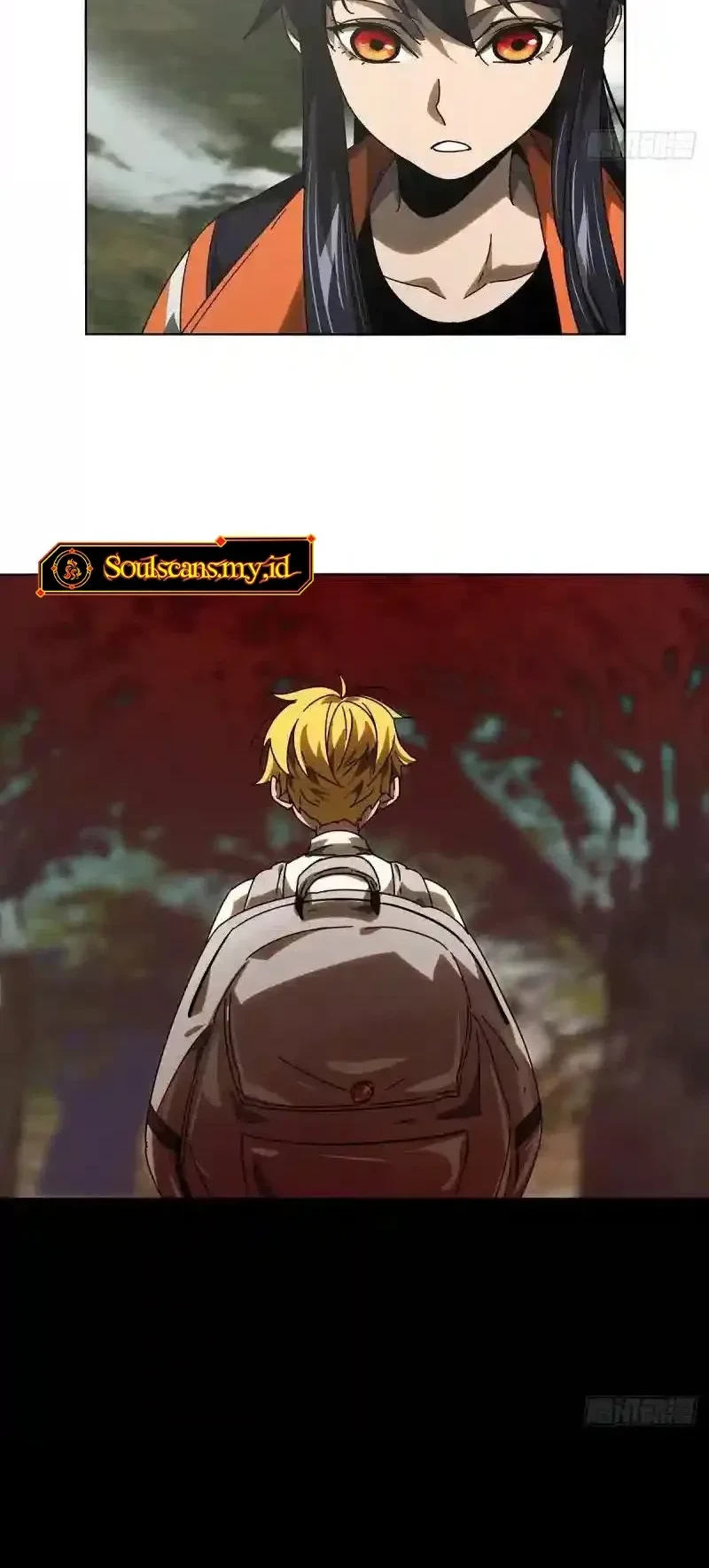 Da Xiang Wuxing Chapter 247 Gambar 16