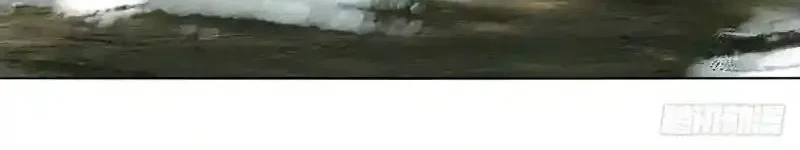 Da Xiang Wuxing Chapter 247 Gambar 22