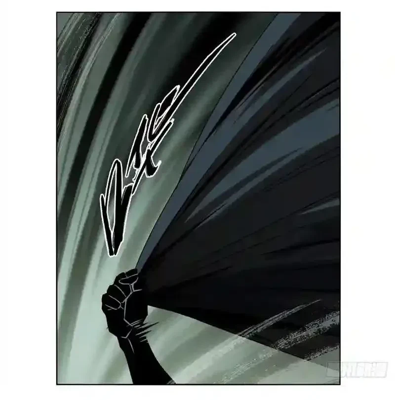 Da Xiang Wuxing Chapter 247 Gambar 32