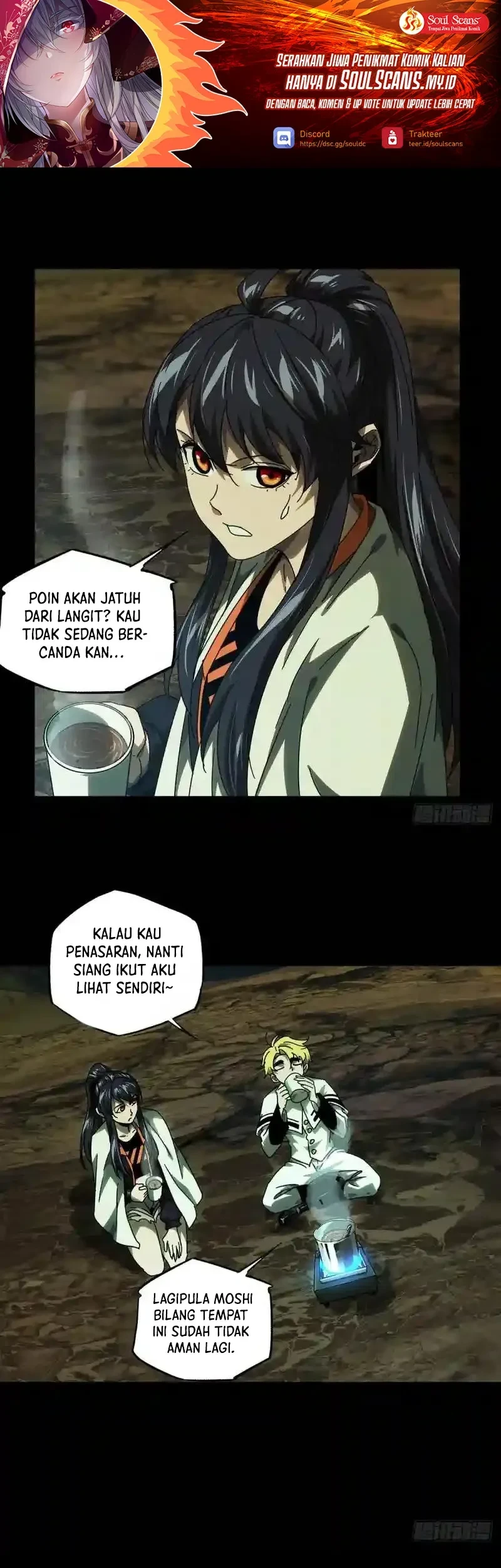 Manhua Da Xiang Wuxing Chapter 247 gambar nomor 2