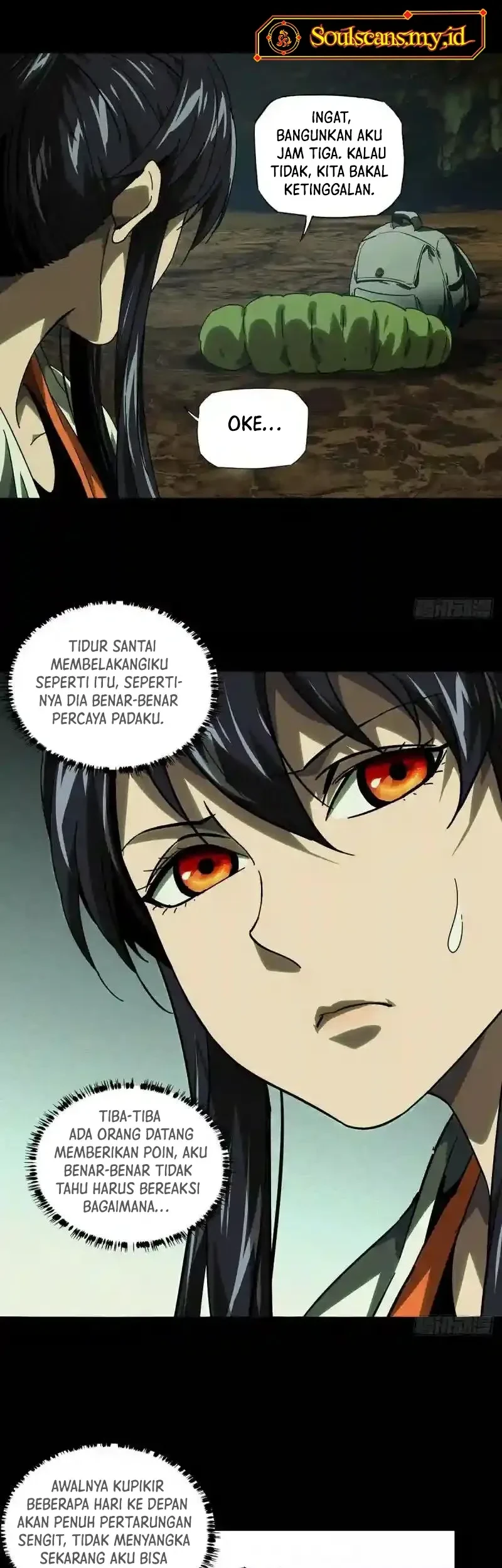 Da Xiang Wuxing Chapter 247 Gambar 4