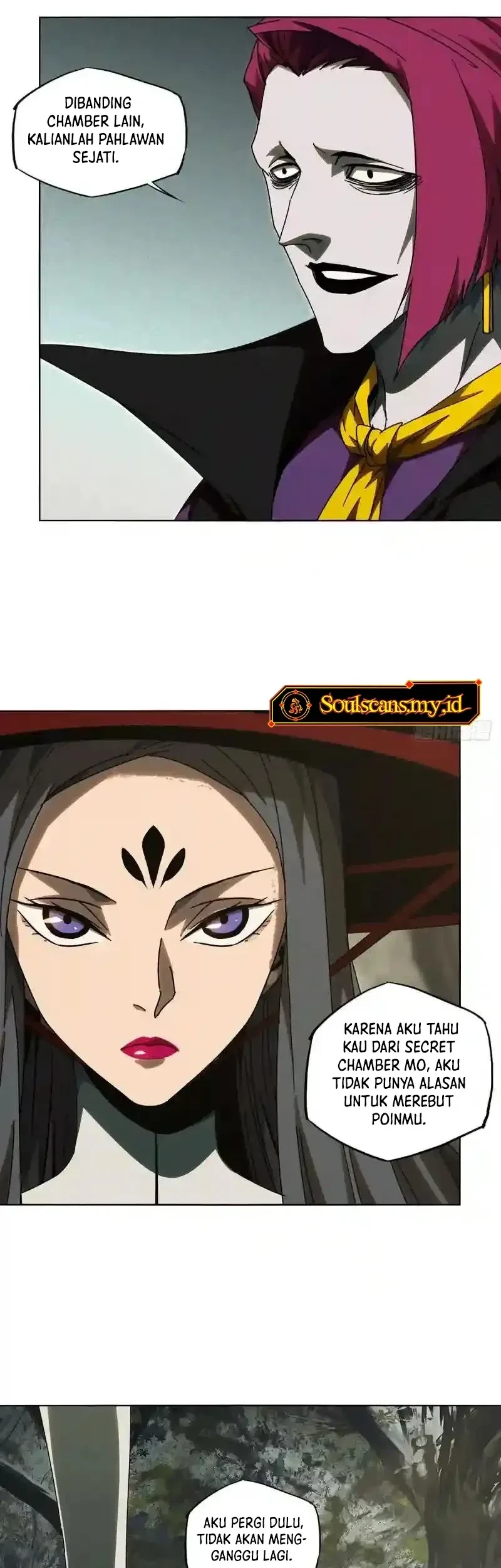 Da Xiang Wuxing Chapter 248 Gambar 9