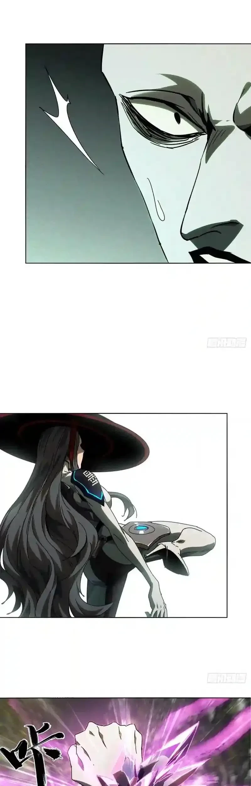 Da Xiang Wuxing Chapter 248 Gambar 14