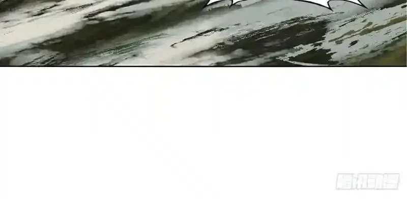 Da Xiang Wuxing Chapter 248 Gambar 16