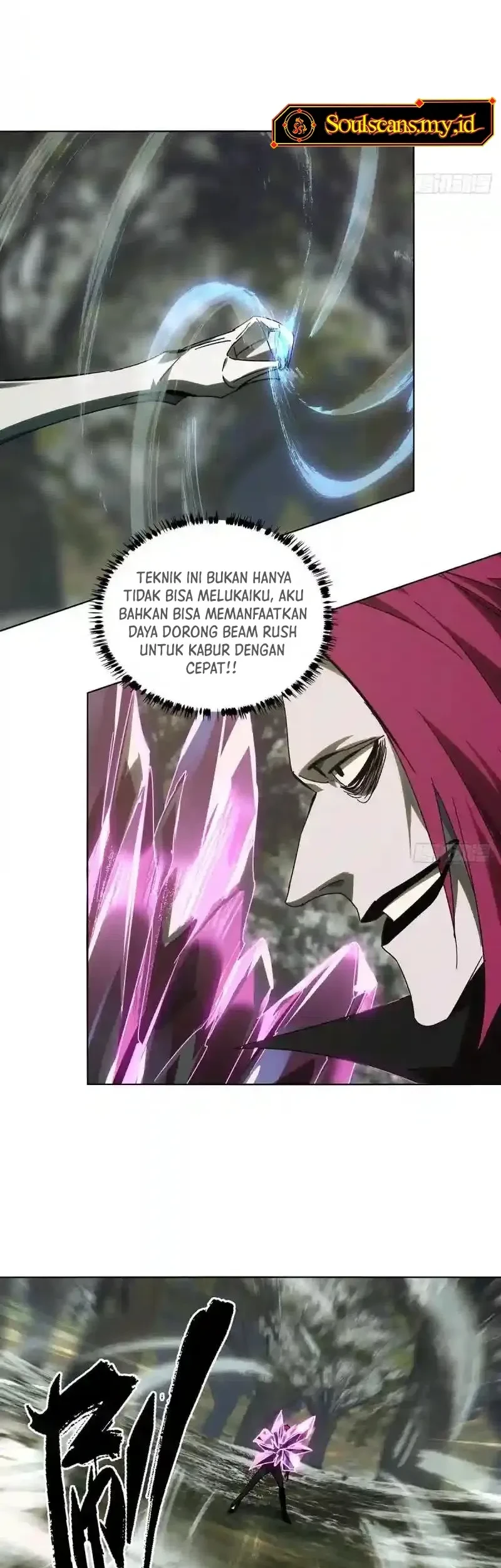 Da Xiang Wuxing Chapter 248 Gambar 19