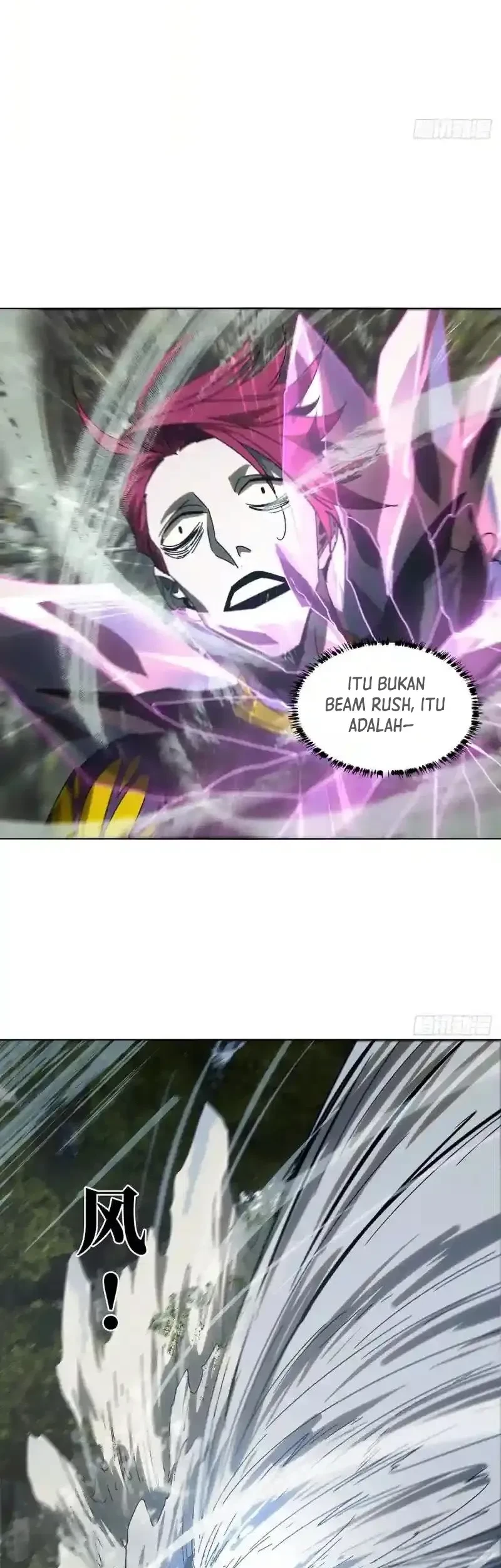 Da Xiang Wuxing Chapter 248 Gambar 21