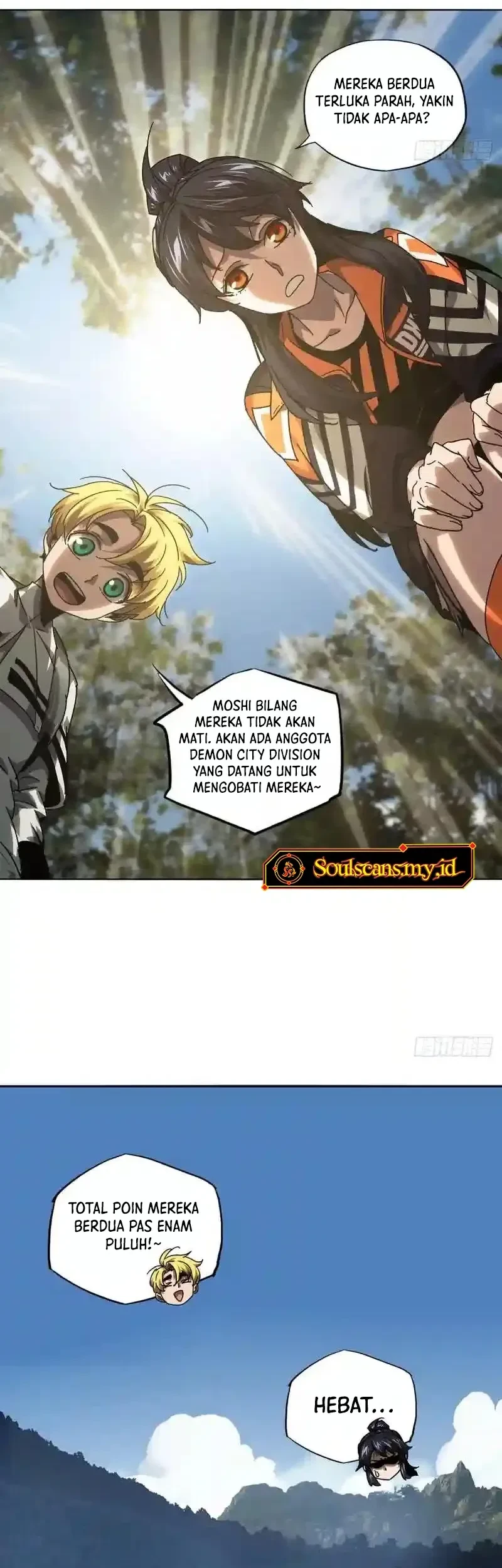 Da Xiang Wuxing Chapter 248 Gambar 32