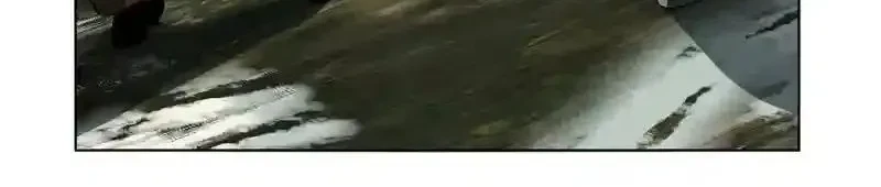 Da Xiang Wuxing Chapter 248 Gambar 26