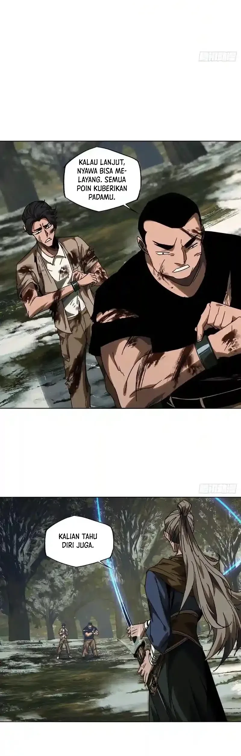 Da Xiang Wuxing Chapter 248 Gambar 27