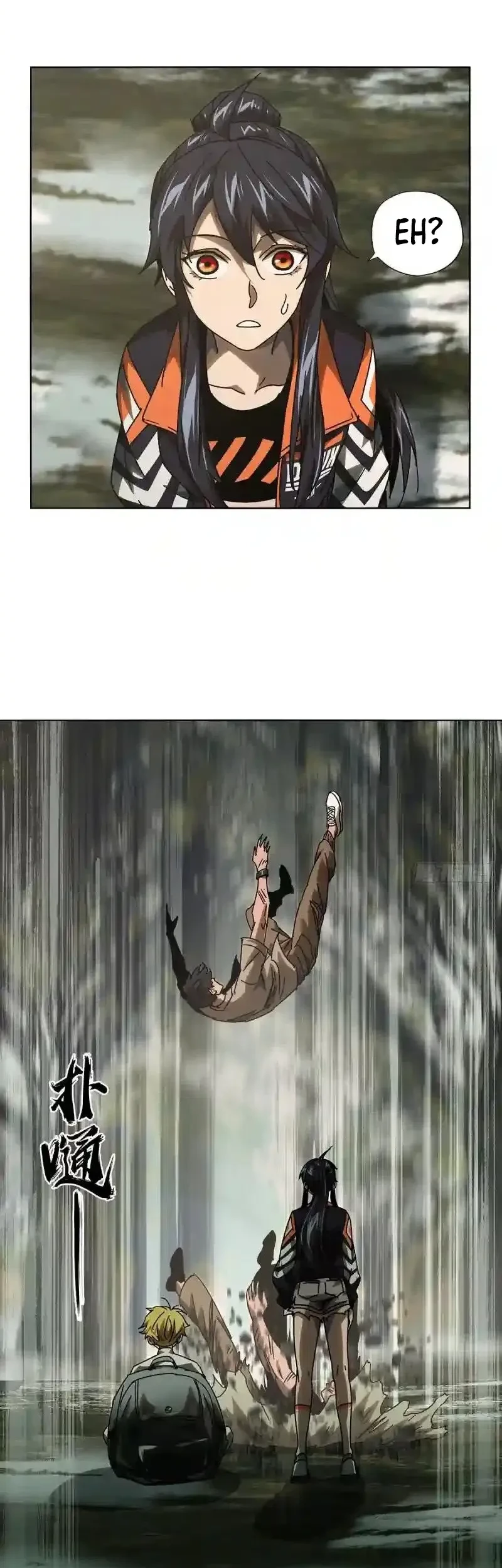 Da Xiang Wuxing Chapter 248 Gambar 30