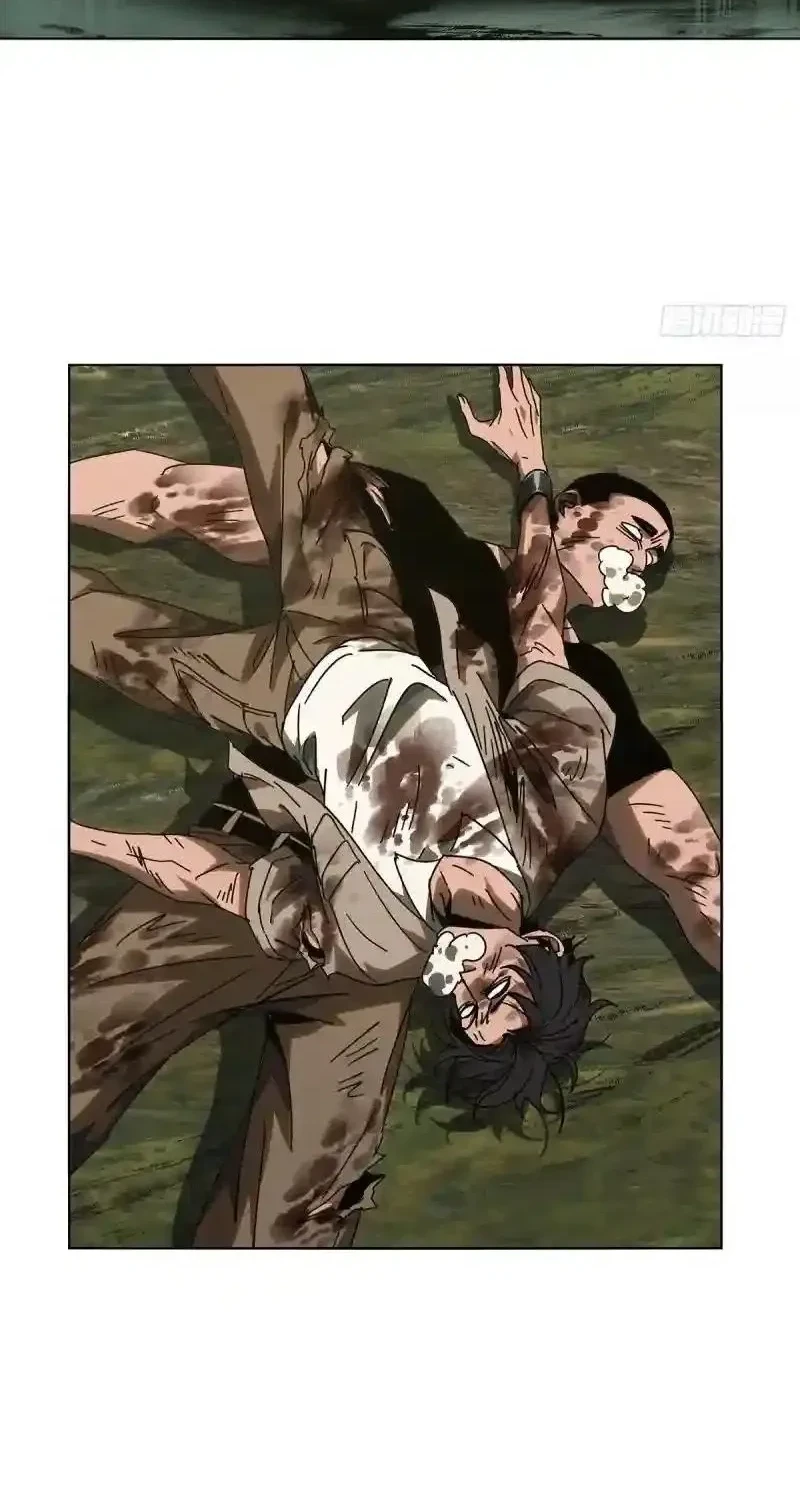 Da Xiang Wuxing Chapter 248 Gambar 31