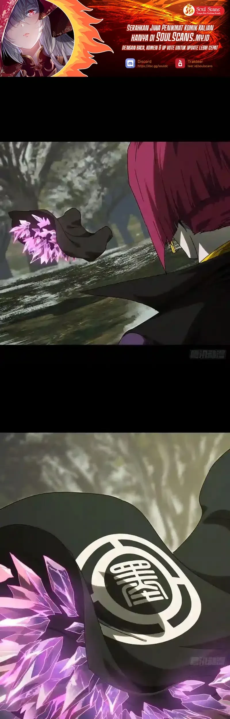 Manhua Da Xiang Wuxing Chapter 248 gambar nomor 2