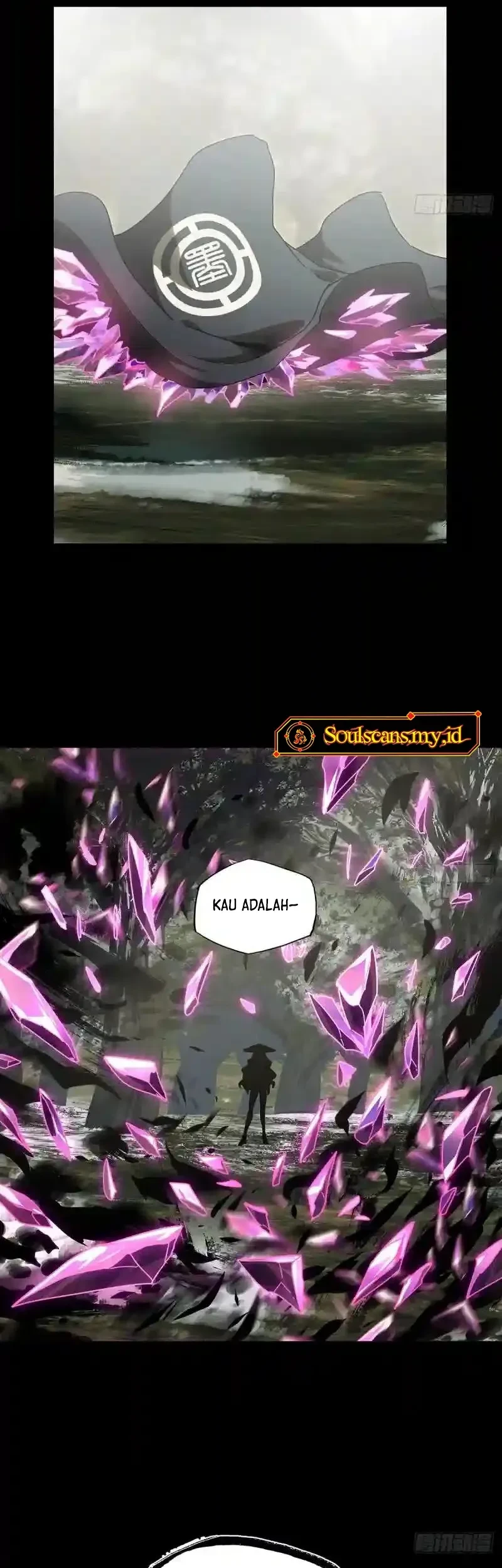 Da Xiang Wuxing Chapter 248 Gambar 4