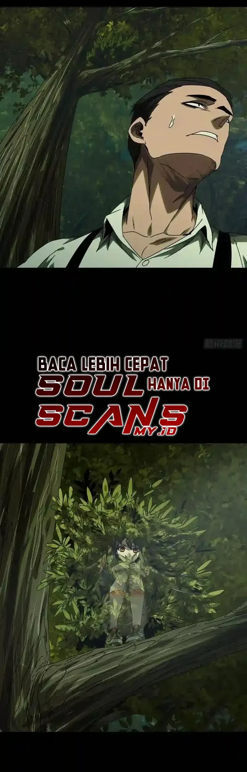 Da Xiang Wuxing Chapter 249 Gambar 14