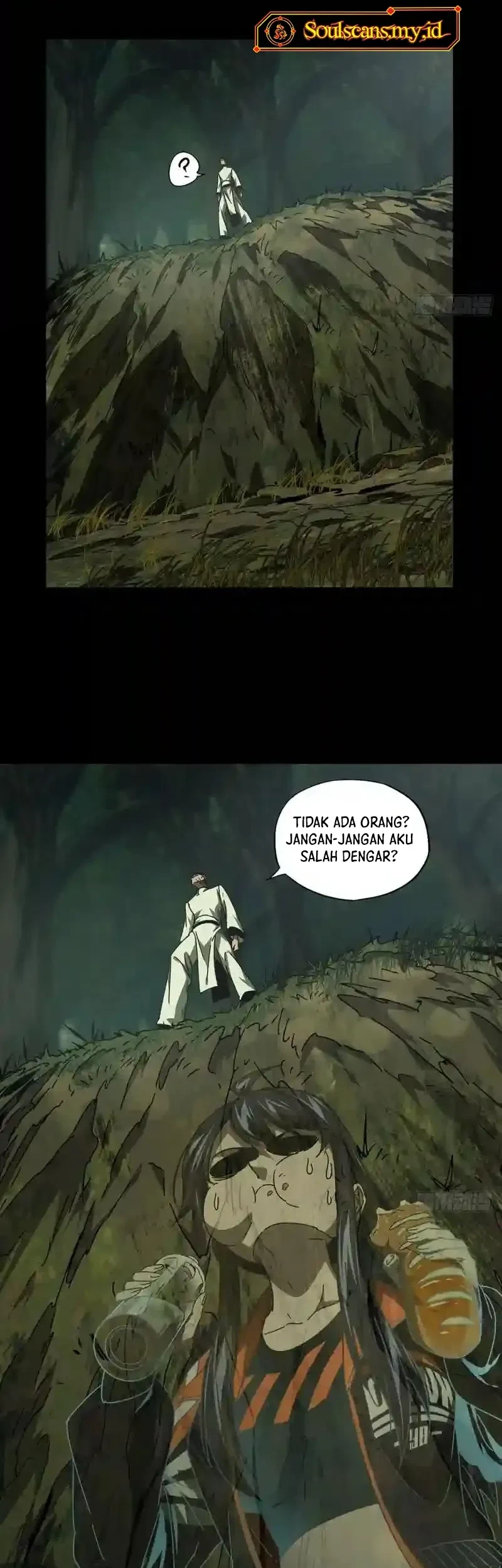 Da Xiang Wuxing Chapter 249 Gambar 18