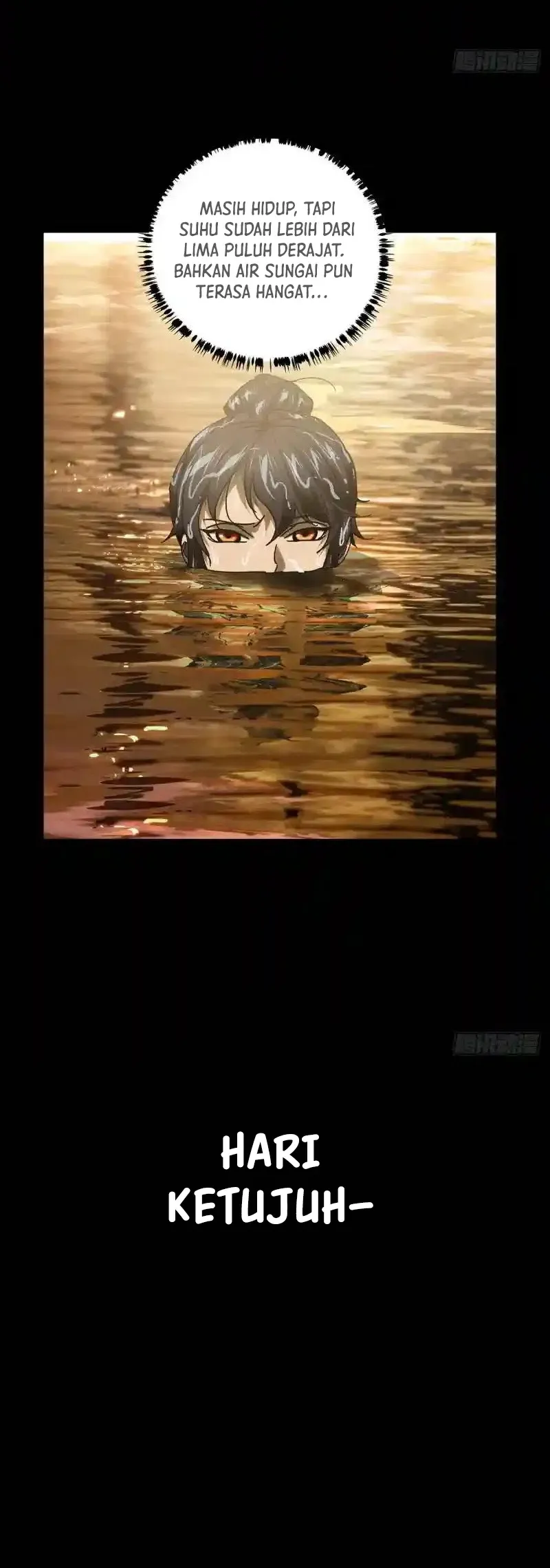 Da Xiang Wuxing Chapter 249 Gambar 20