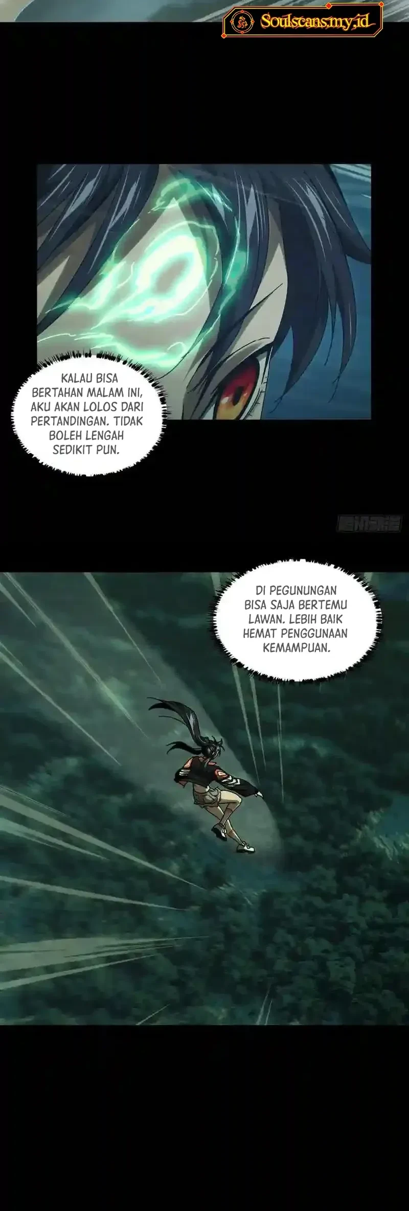 Da Xiang Wuxing Chapter 249 Gambar 22