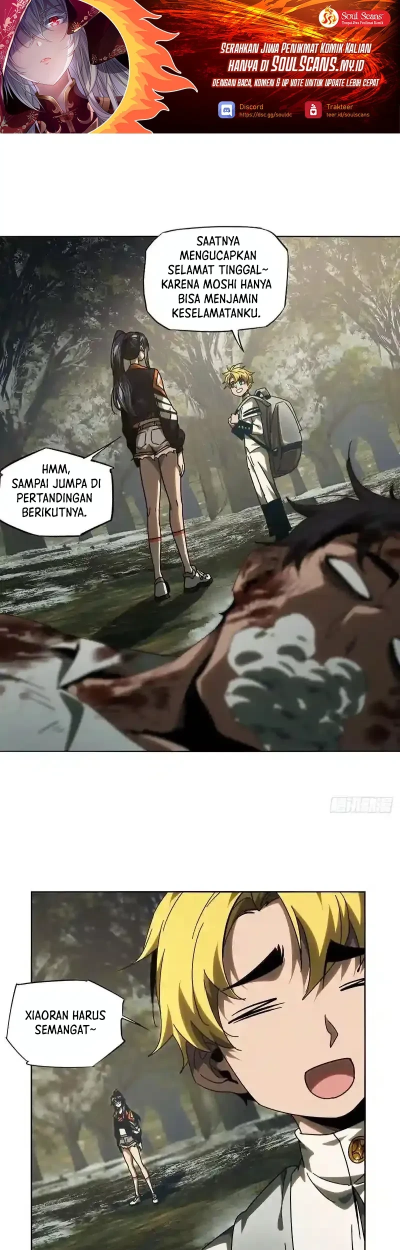 Manhua Da Xiang Wuxing Chapter 249 gambar nomor 2