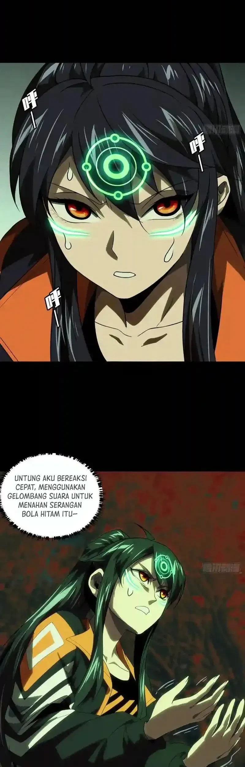 Da Xiang Wuxing Chapter 250 Gambar 7