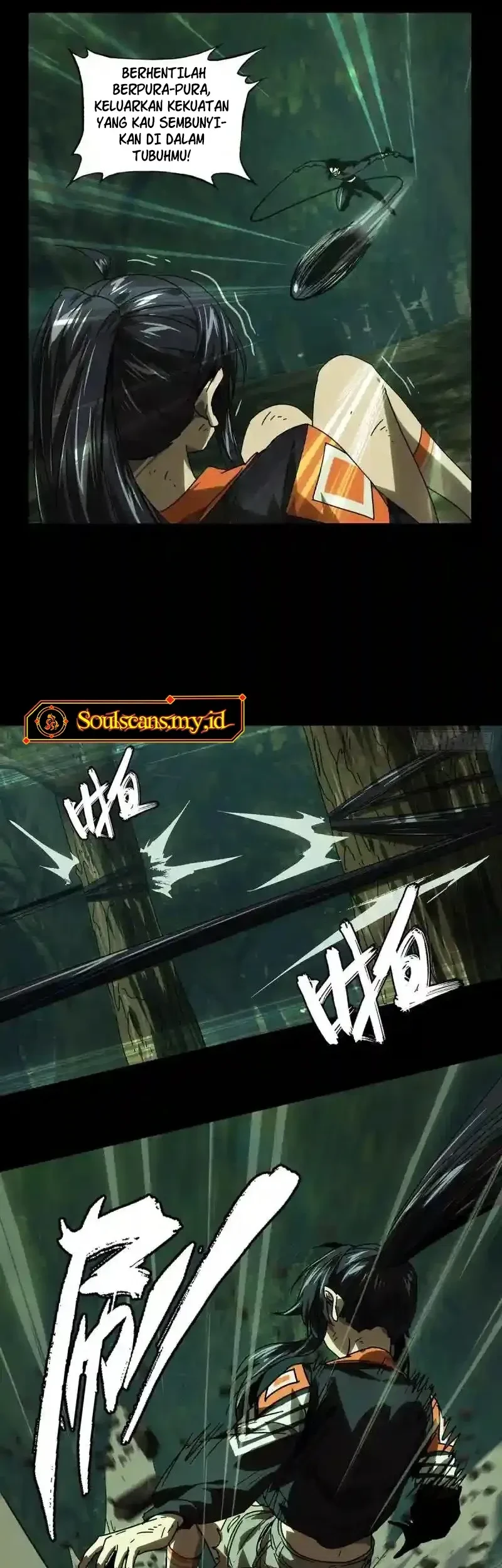 Da Xiang Wuxing Chapter 250 Gambar 21