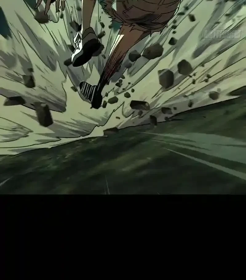 Da Xiang Wuxing Chapter 250 Gambar 22