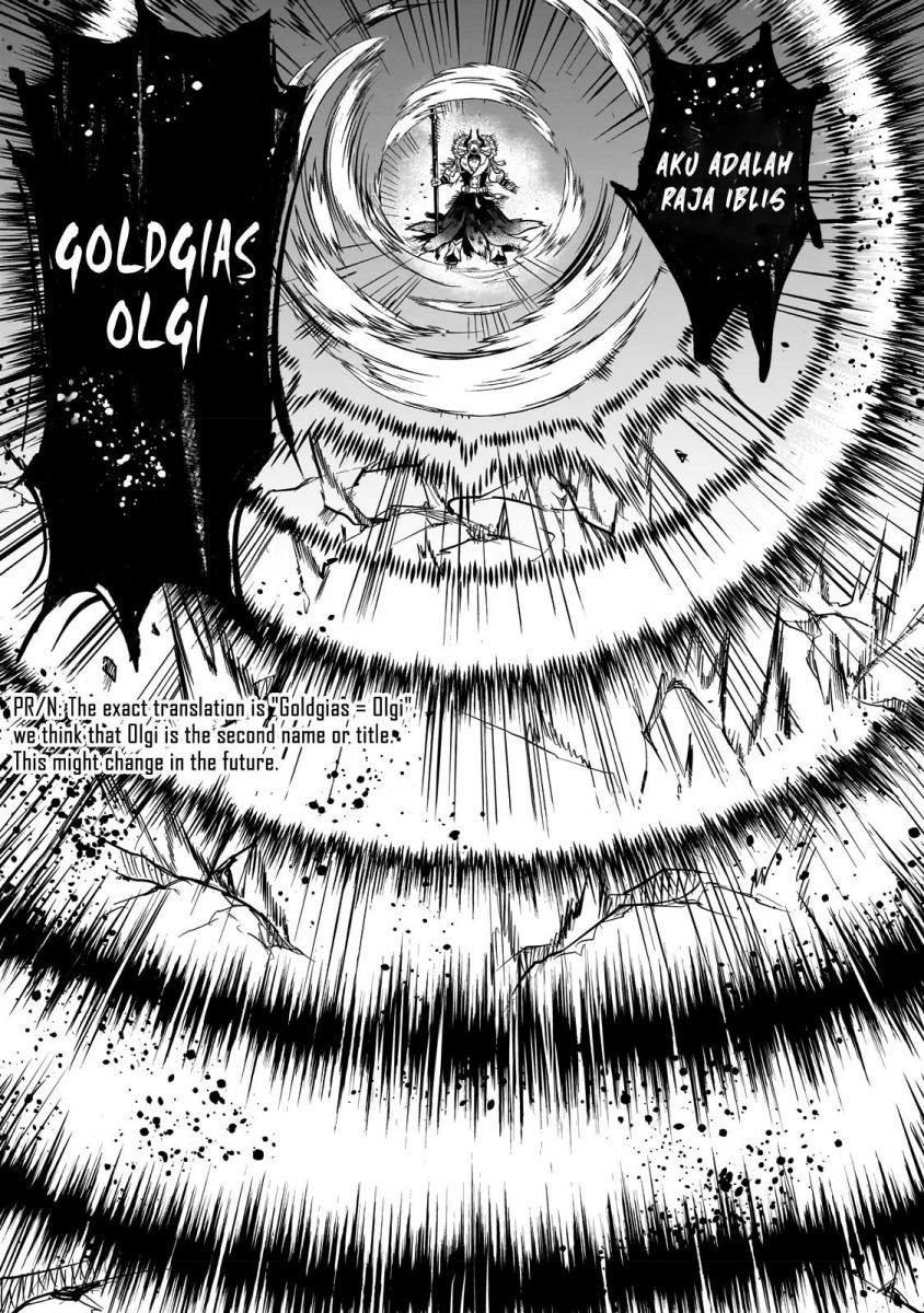 Dainana Maouji Jilbagias no Maou Keikokuki Chapter 1 Gambar 42