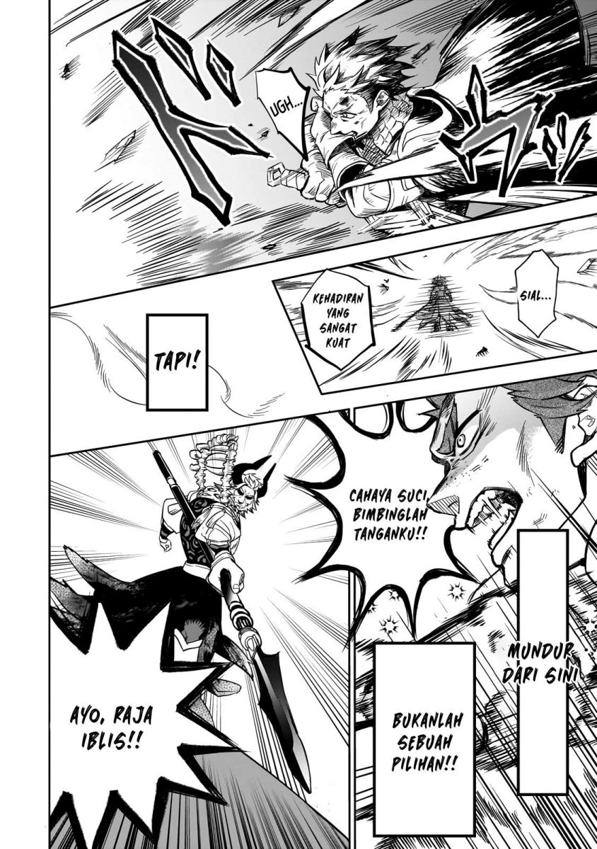 Dainana Maouji Jilbagias no Maou Keikokuki Chapter 1 Gambar 43